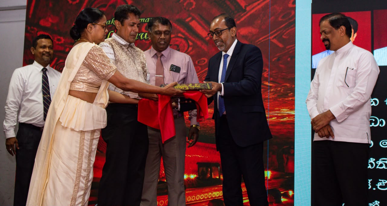 උරුමයට ජීවයක්…