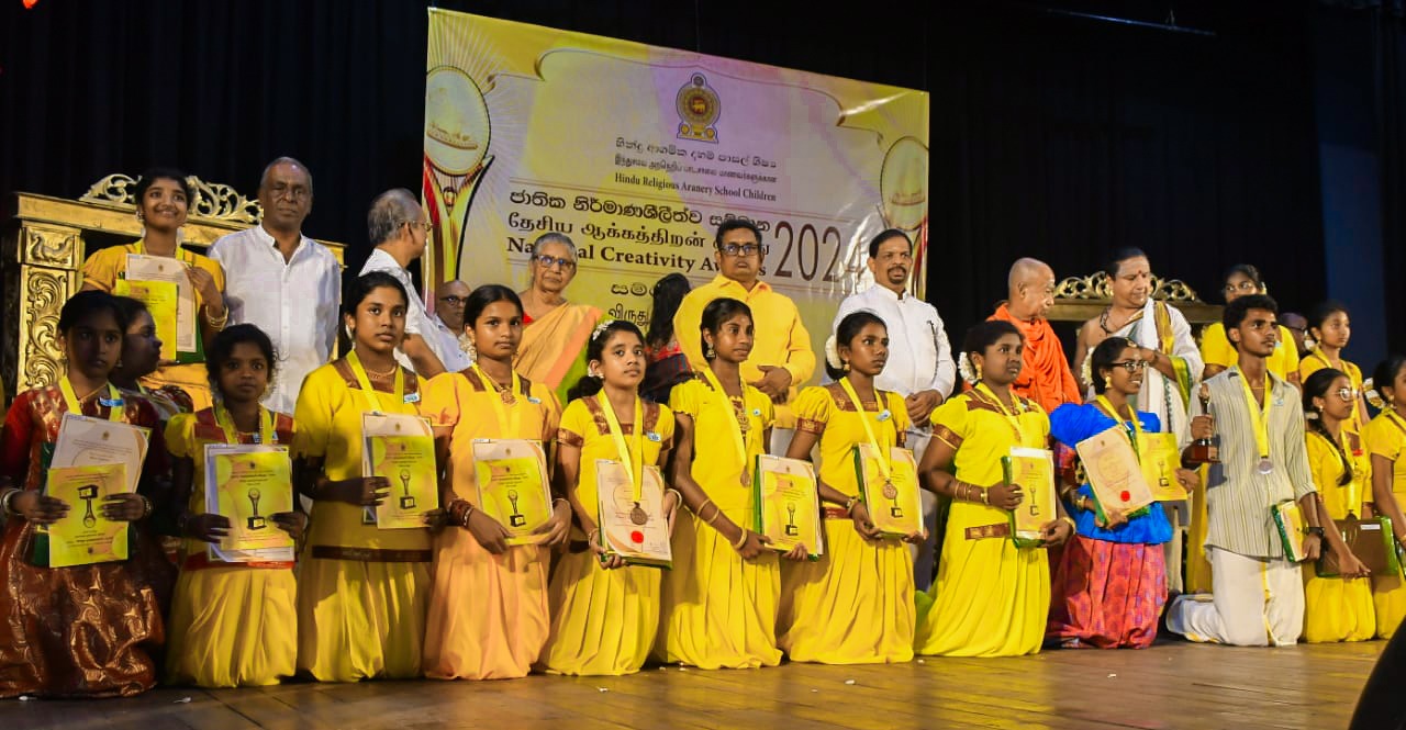 Hindu Religious Dhamma School Students National Creativity Awards Ceremony 2024